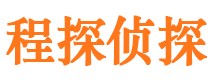 千阳找人公司